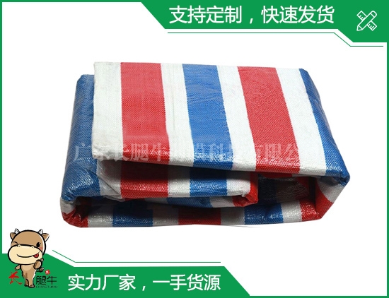 珠海80克 双层覆膜彩条布